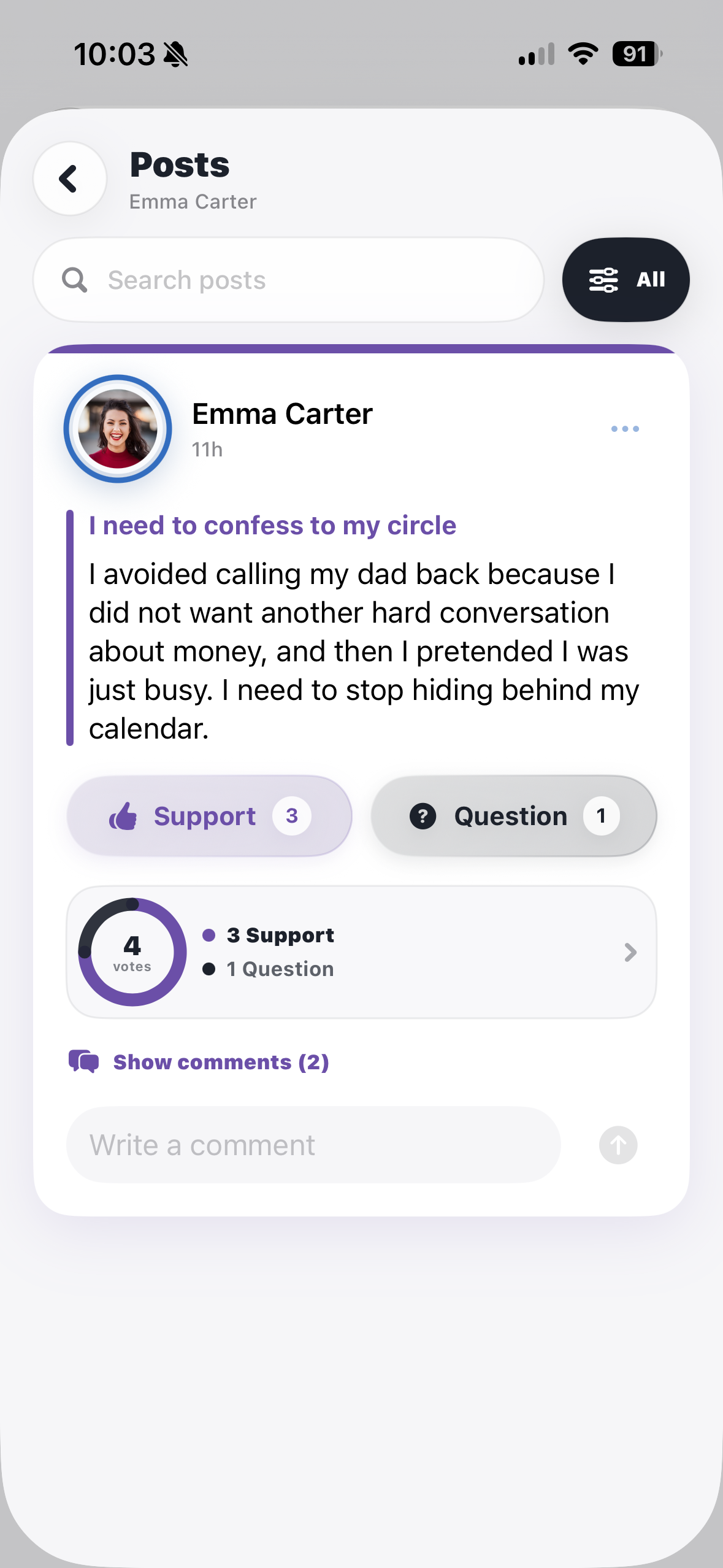 Redemption posts screen